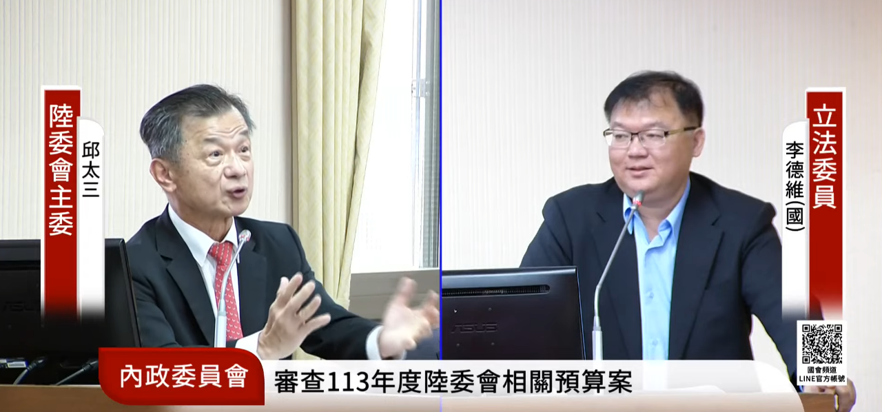 拜習會損台灣利益？ 邱太三：美不希望兩岸擦槍走火
