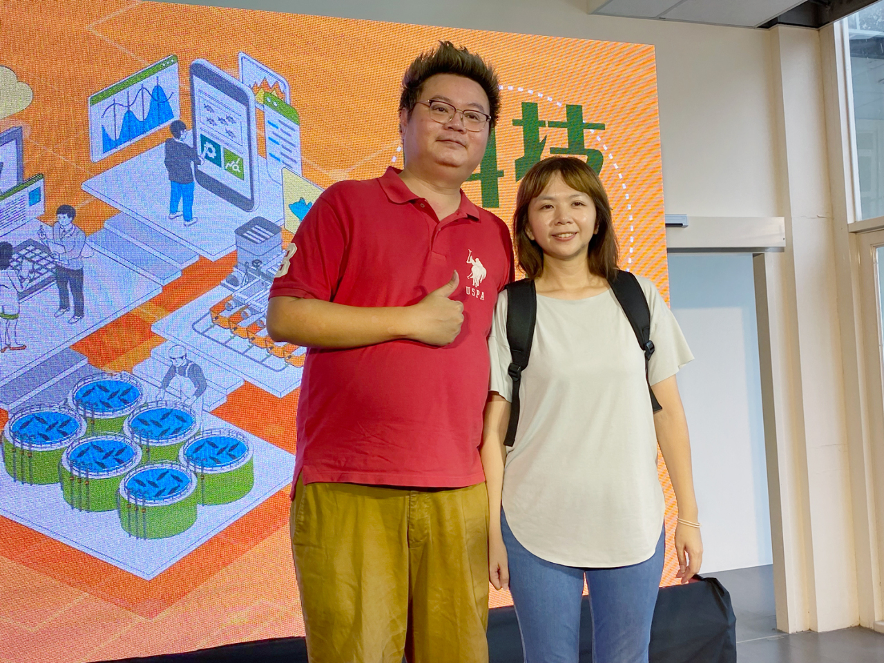 AIoT翻轉夕陽產業 傳統養殖變身智慧科技