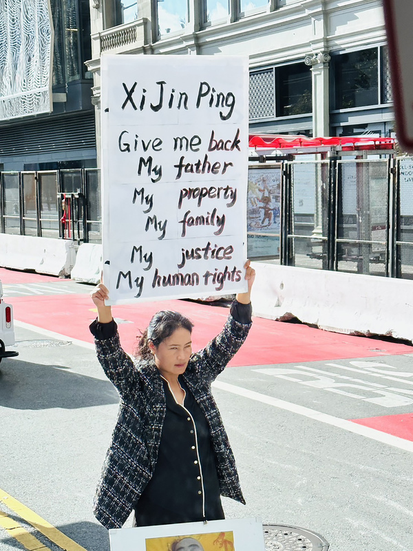 中國民眾APEC陳抗冤獄 要習近平看「老百姓活得多苦」(影音)