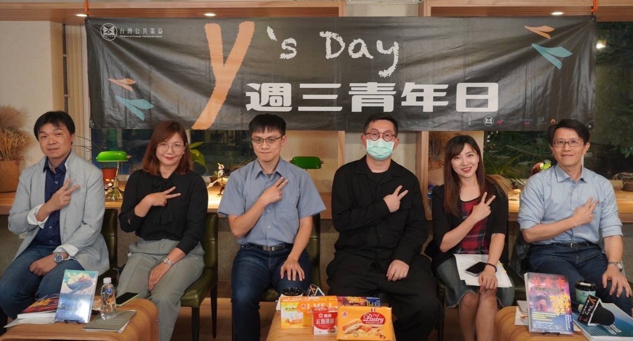 厭惡地方派系與黑金？學者籲青年要做回土地主人就從關心、參與家鄉政治開始