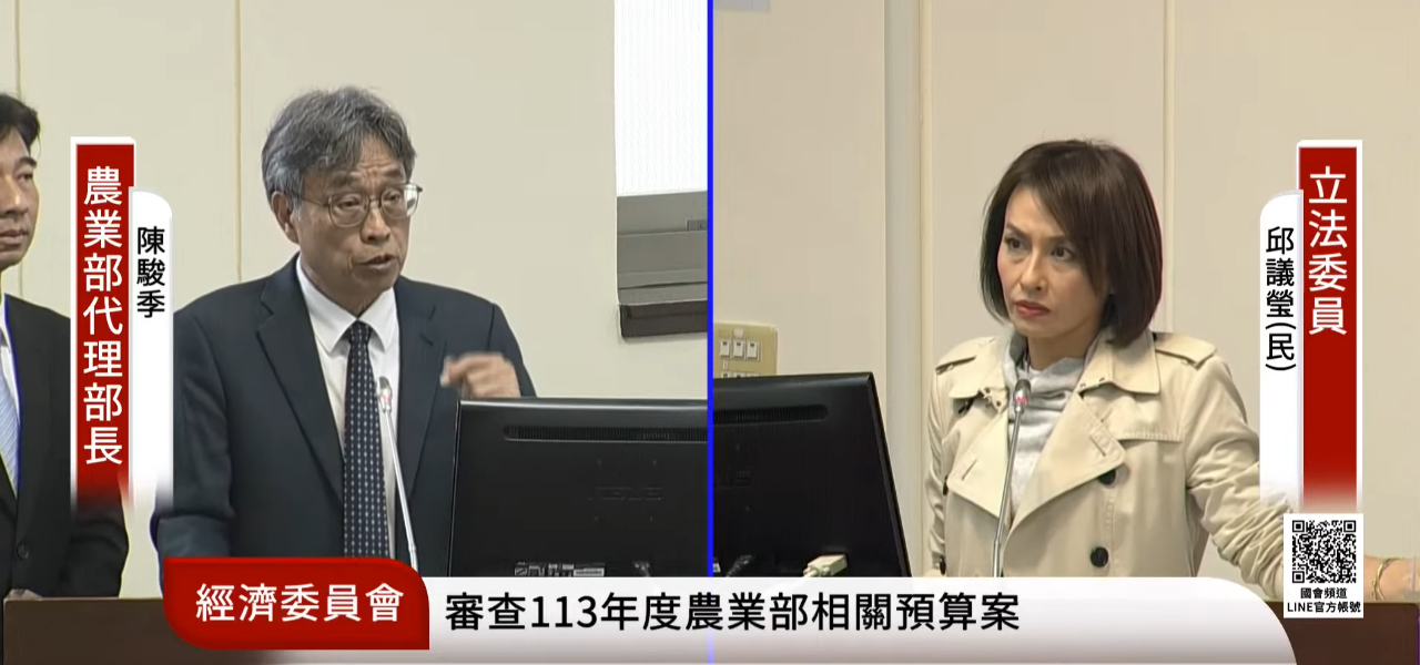 引進印度移工務農？ 陳駿季憂語言難通