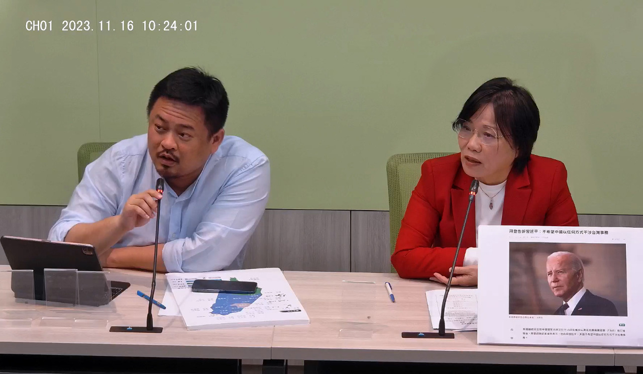 驚奇的藍白合 民進黨團諷荒謬、詭異的結合