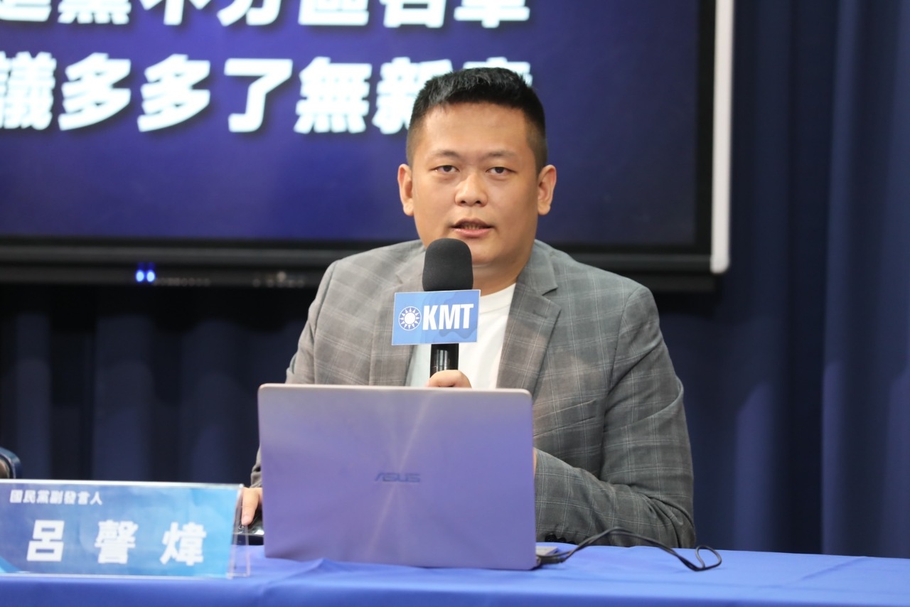 國民黨：綠不分區名單「蔡規賴隨」 了無新意