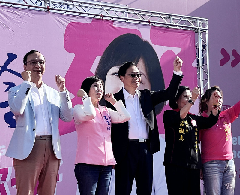 藍白合爭議 朱立倫：協商是以大局為重