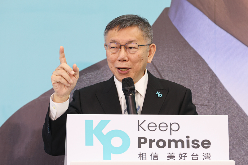 侯柯配bye！ 柯文哲：用民眾黨總統參選人身分戰到底