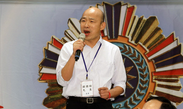 朱立倫稱把韓國瑜列不分區第一名 韓辦：韓國瑜接受黨中央賦予的任務