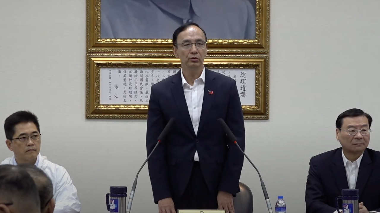 朱立倫稱藍白合「隨時ready」 要求中常委22日確認相關工作