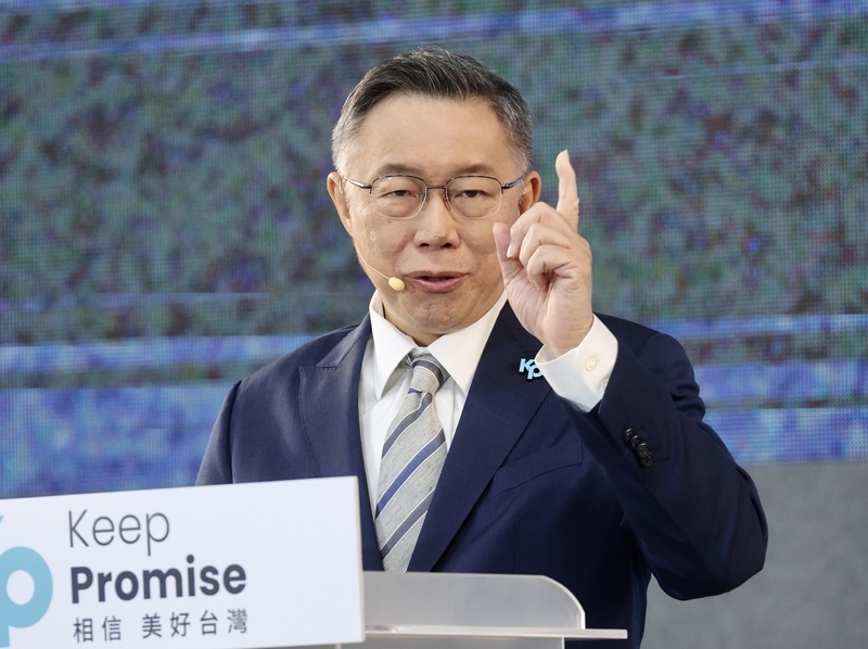 柯文哲：台灣充滿驚奇 登記後合縱連橫又是另一故事