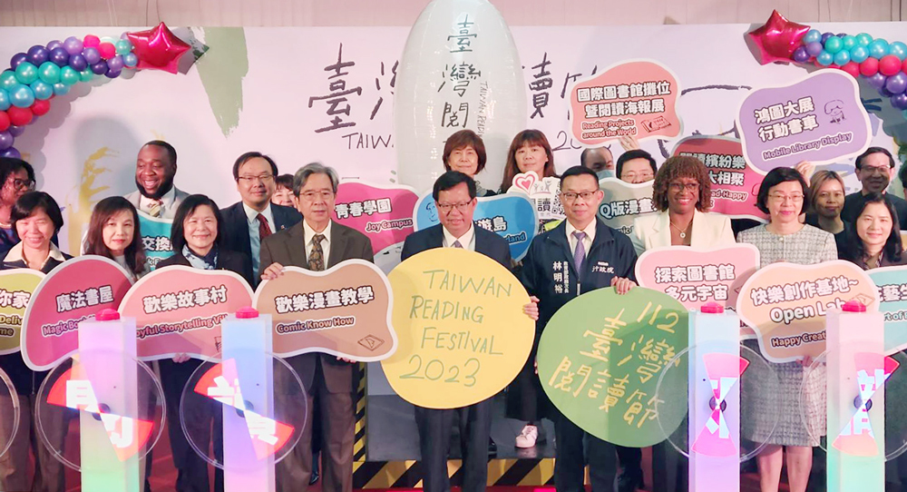 台灣閱讀節12月登場 鄭文燦：希望捐書變成傳統