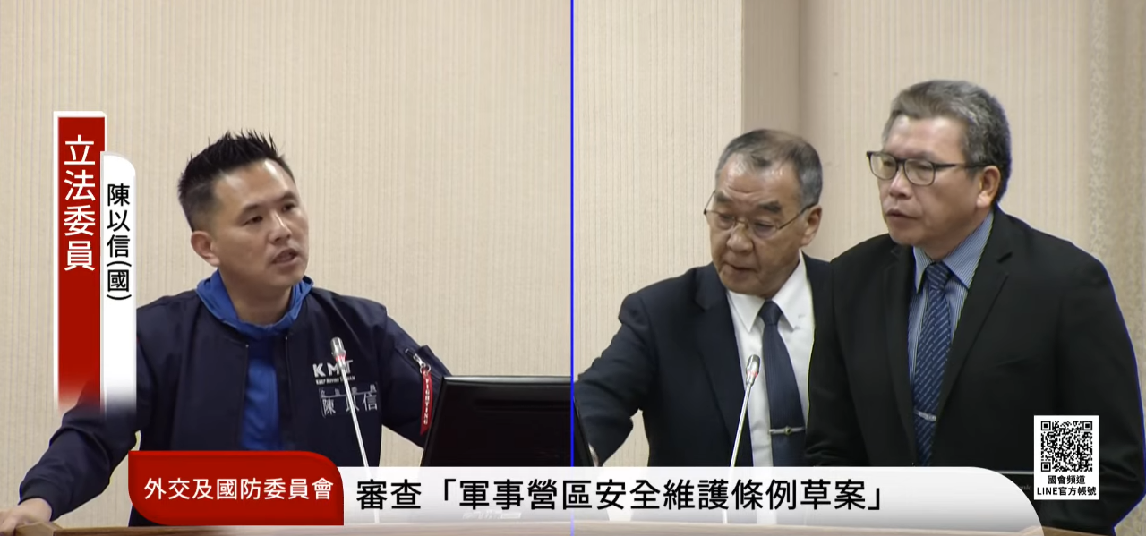 國防部：美、中軍艦11月3日在太平島12浬附近