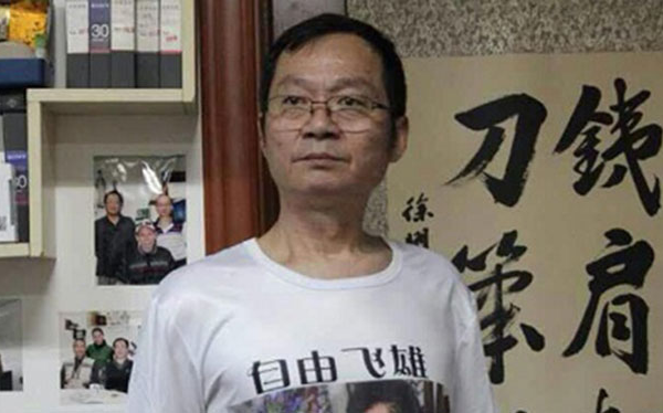 因轉發反習影片惹殺機？國際社會關注孫林慘死真相