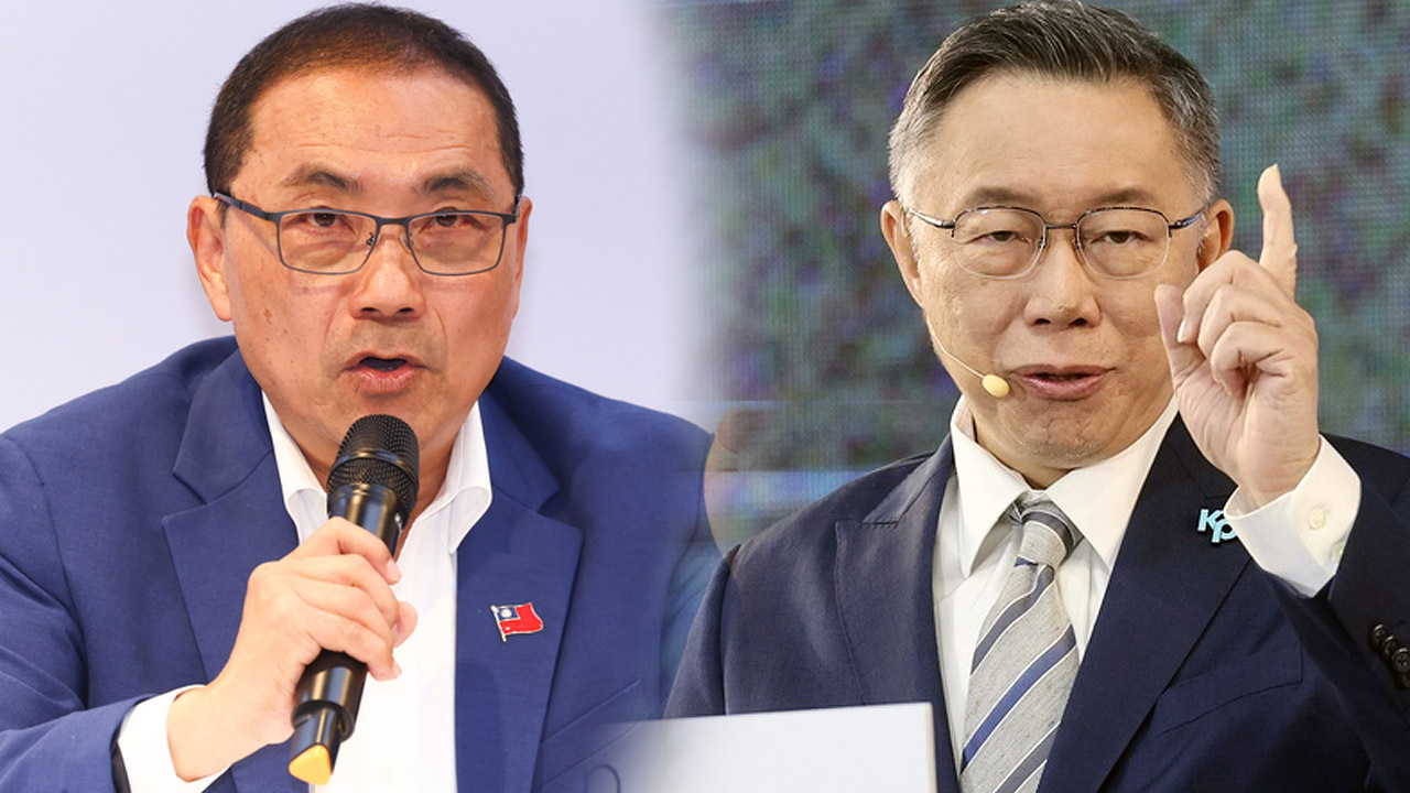 不搭的藍白合產生什麼喜劇效果？