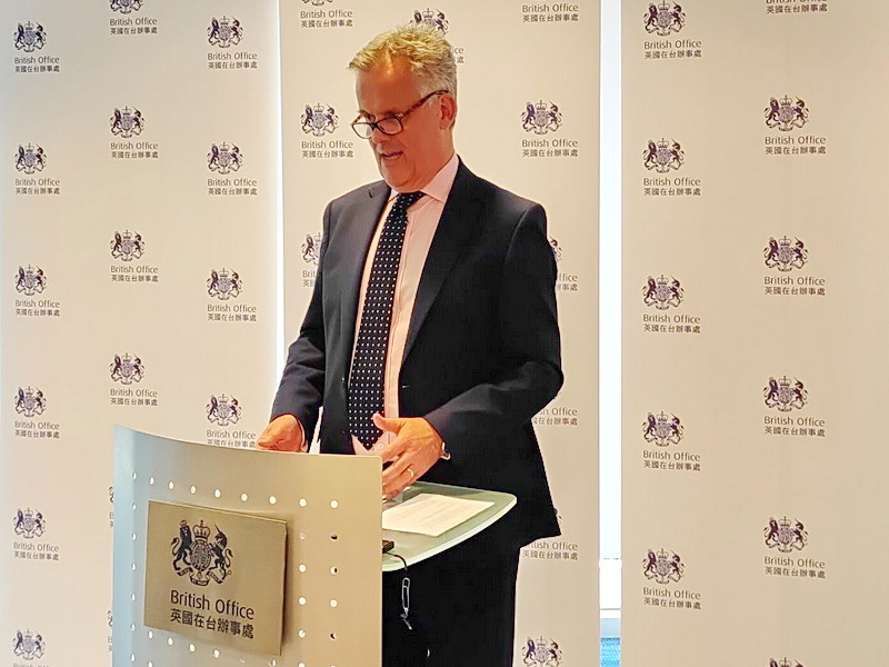 英駐台代表：與台共享價值 與中交往謹慎應對