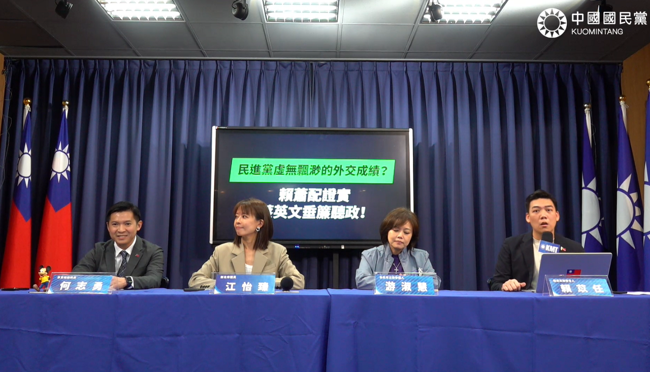 藍批蕭美琴讓台美關係現空檔 綠反批侯友宜城市外交零分