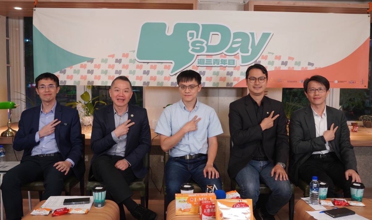 西方以開放自由印太戰略應對中國霸權 學者籲青年挺台齊發揮集體力量