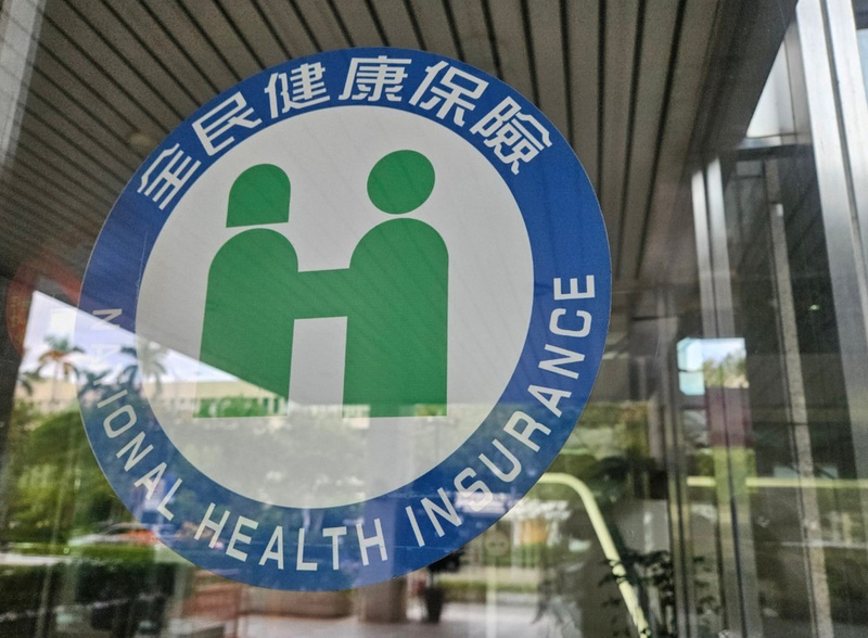 藍擬修法縮短中配入籍年限 健保署：對健保無影響