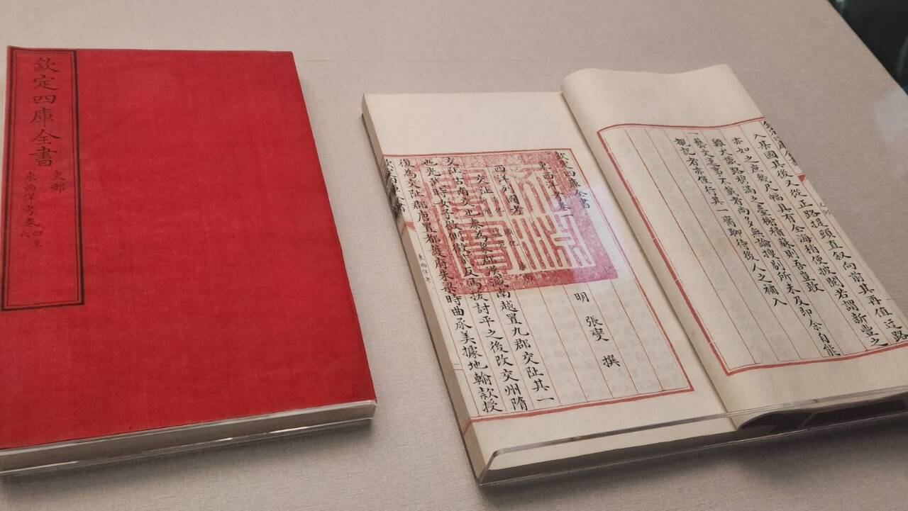故宮《無界之涯》大展揭幕 探索16世紀東西文化交流