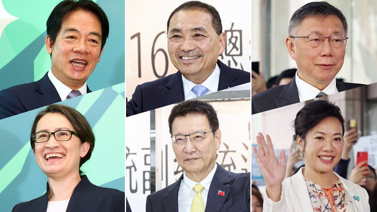 台灣大選：選戰棄保倒向哪邊、北京『窮台政策』、美中對峙的台灣時局