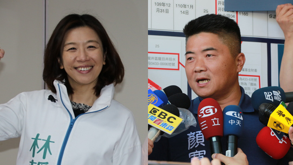 台中立委8席  綠拚全上藍拚過半