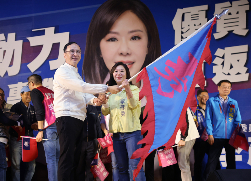 打賴邊緣柯？朱立倫：相信支持別人的朋友會歸隊