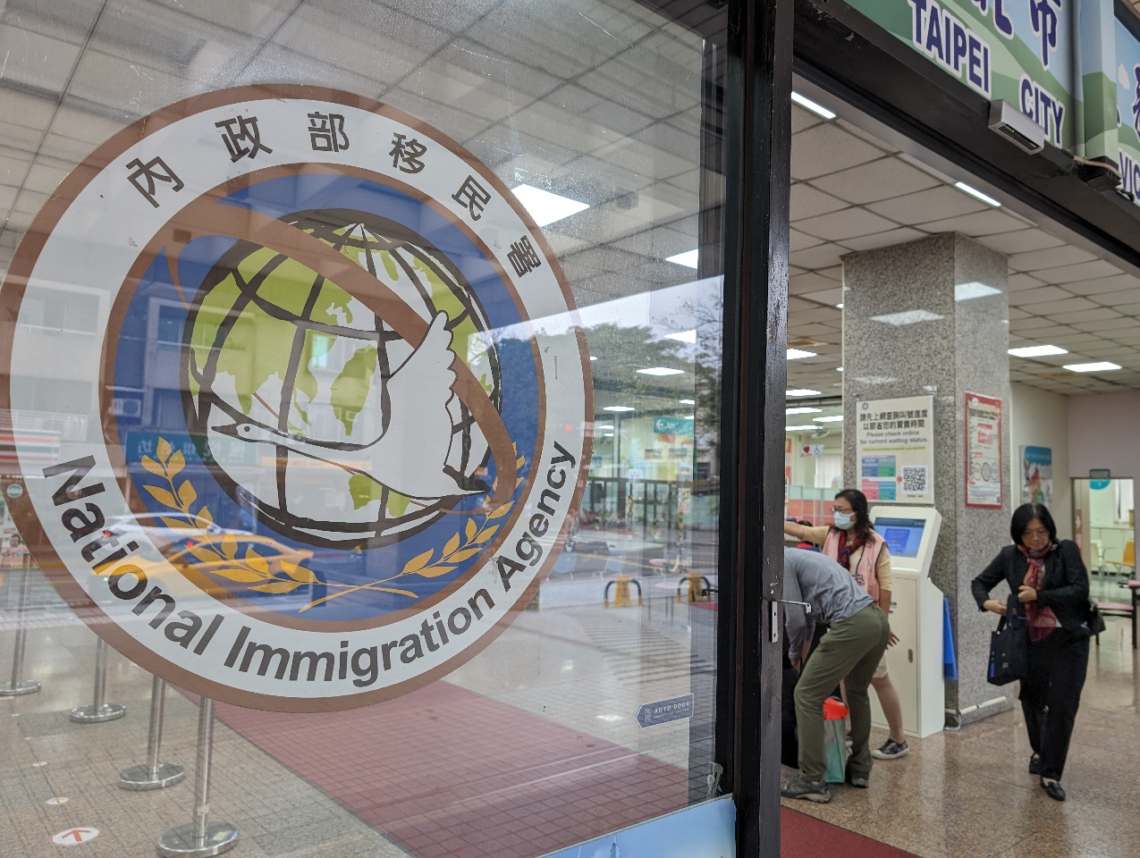美籍性侵犯來台   移民署：積極追查並將驅逐出境