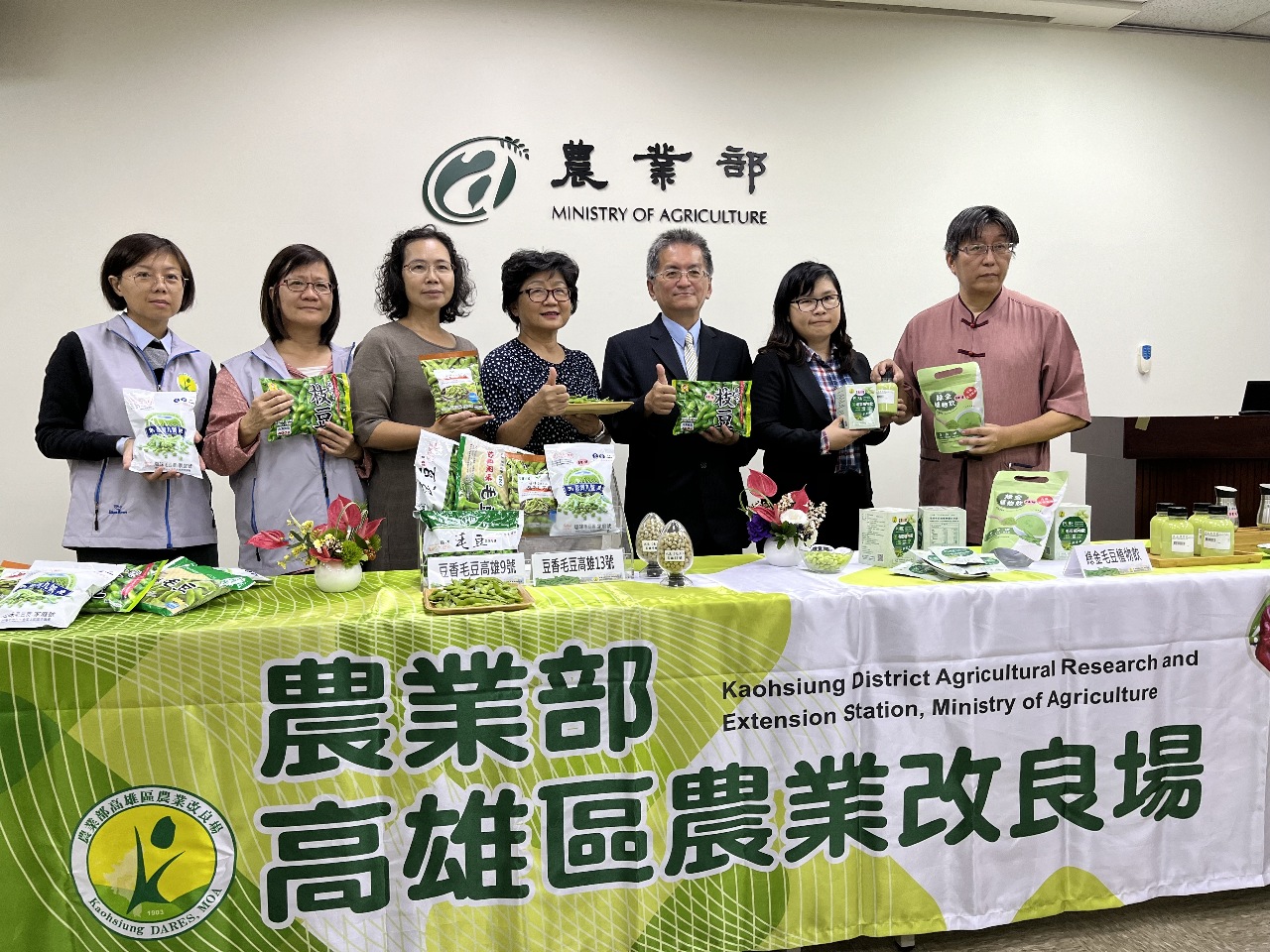 台毛豆新品種誕生 日本推銷獲好評