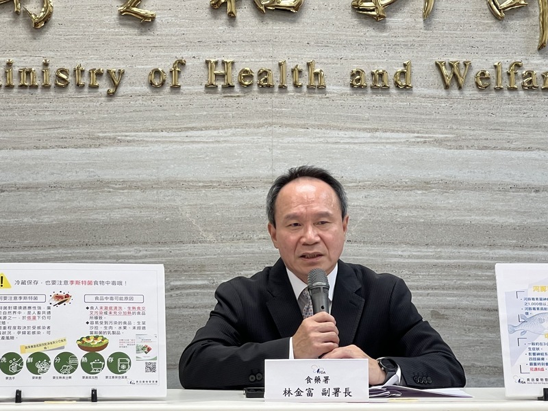 819公斤台糖豬肉片驗出瘦肉精全售出 食藥署：持續回收中