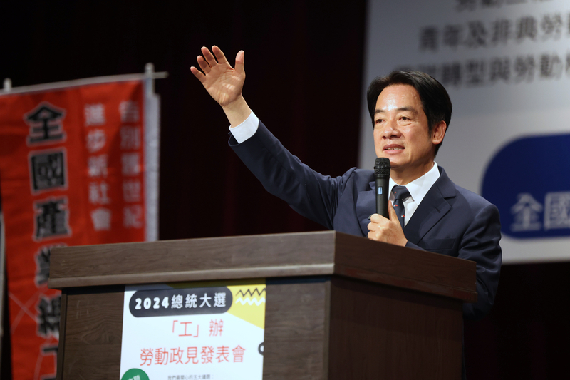 談缺工和低薪 賴清德：政府有責建構新時代勞動法令