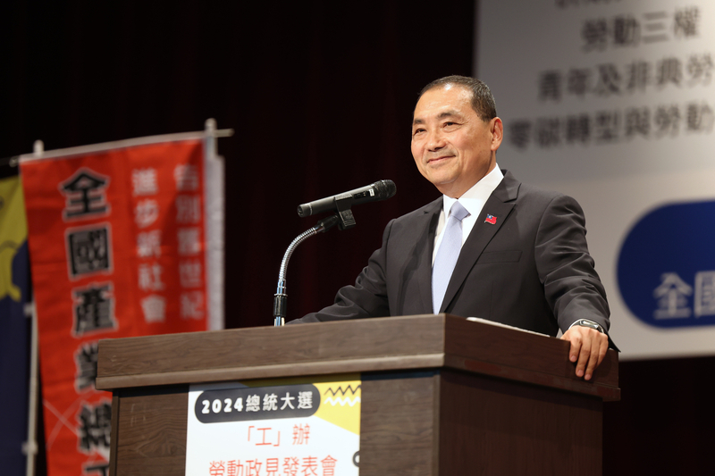 侯友宜提出移工外展平台 彈性運用勞動力