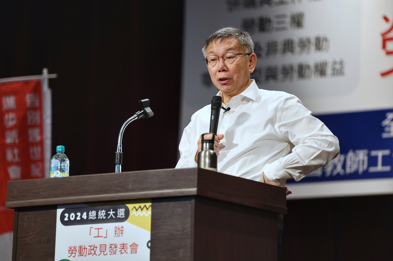 勞團肯定參選人承諾撥補勞保 對延後退休有疑慮