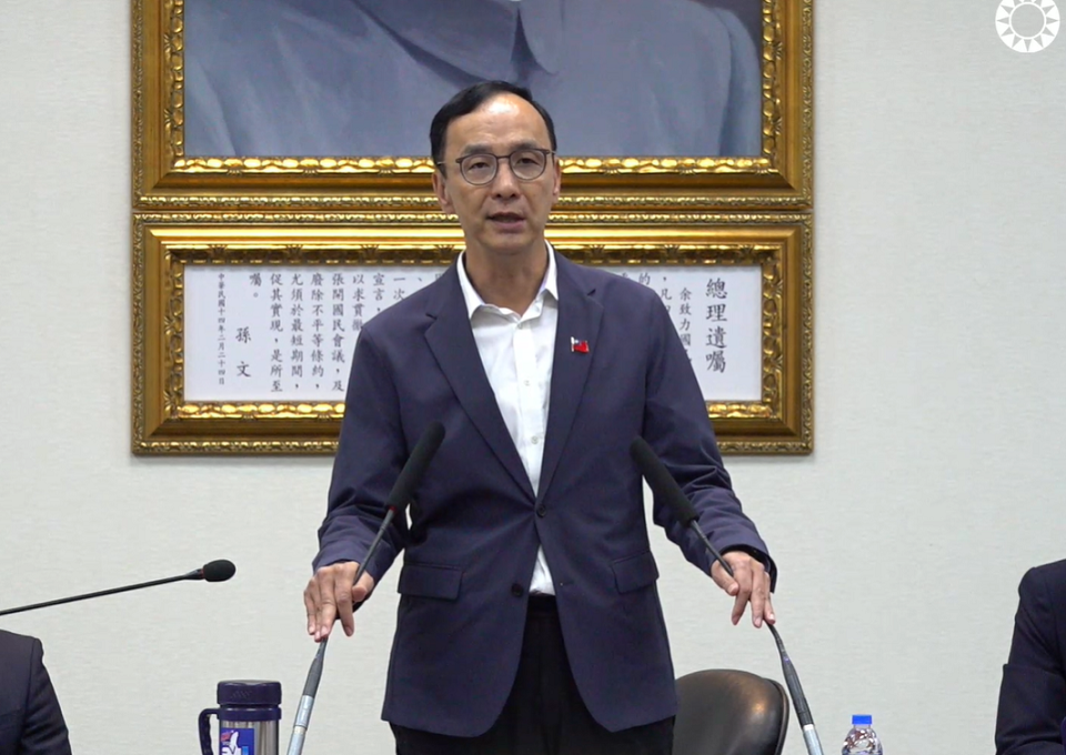 朱立倫：內參民調「侯康」與「賴蕭」只差0.4百分點