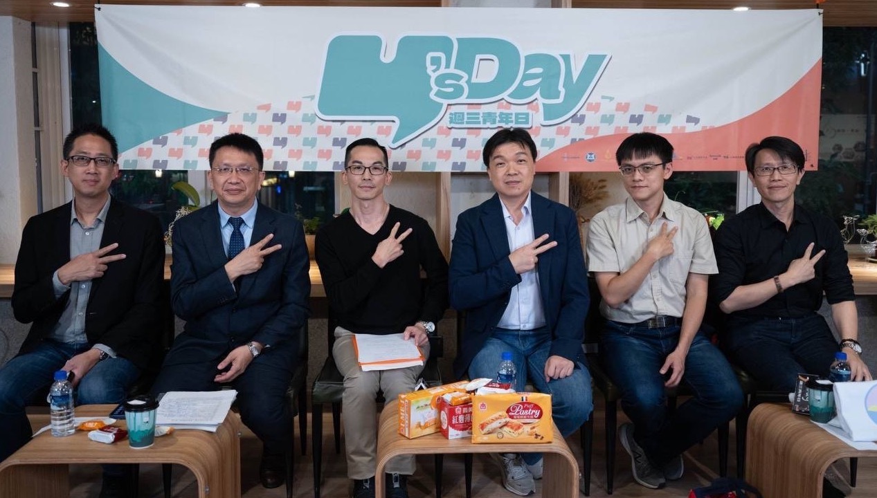 選舉話術或真實？學者籲青年先體認現行憲政體制才能保民主續航