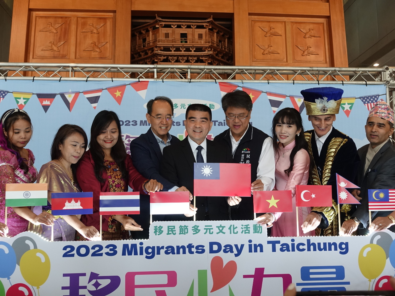 移民署推多元文化 移民節12/10在台中科博館