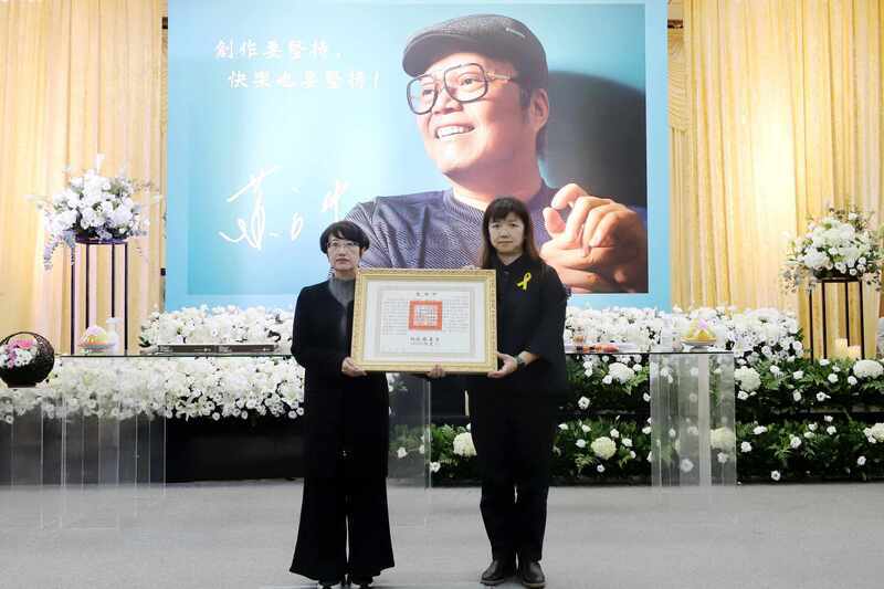 漫畫家蕭言中辭世 文化部代表頒贈總統褒揚令