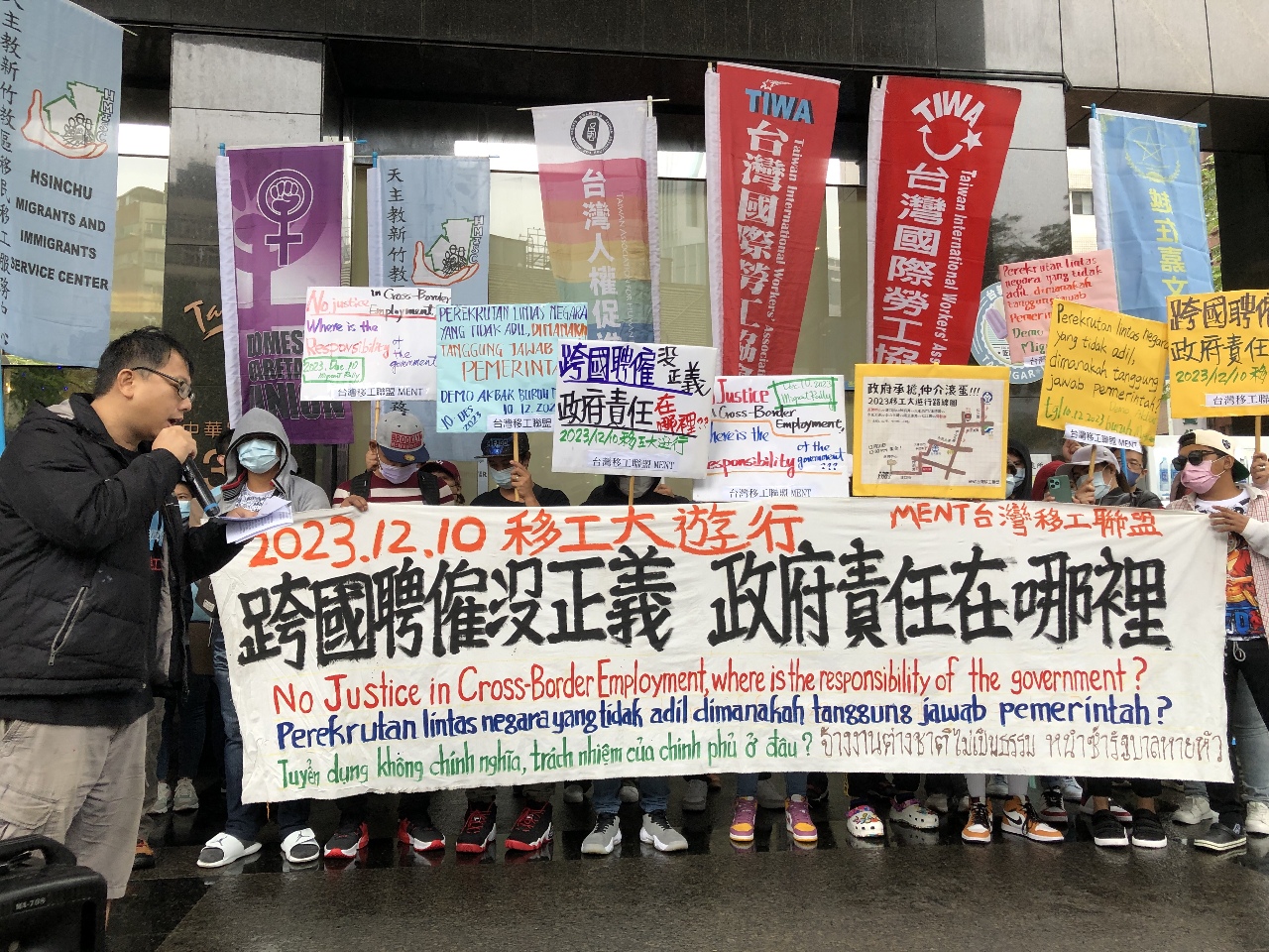 政府失能讓仲介壟斷 移工團體批七機關不合格