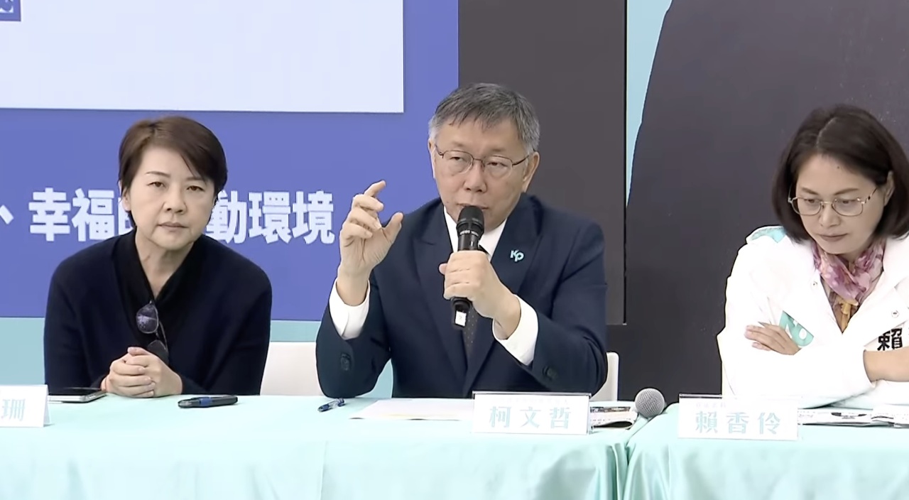 歐美擬增產核電 柯文哲：民進黨懺悔還來得及