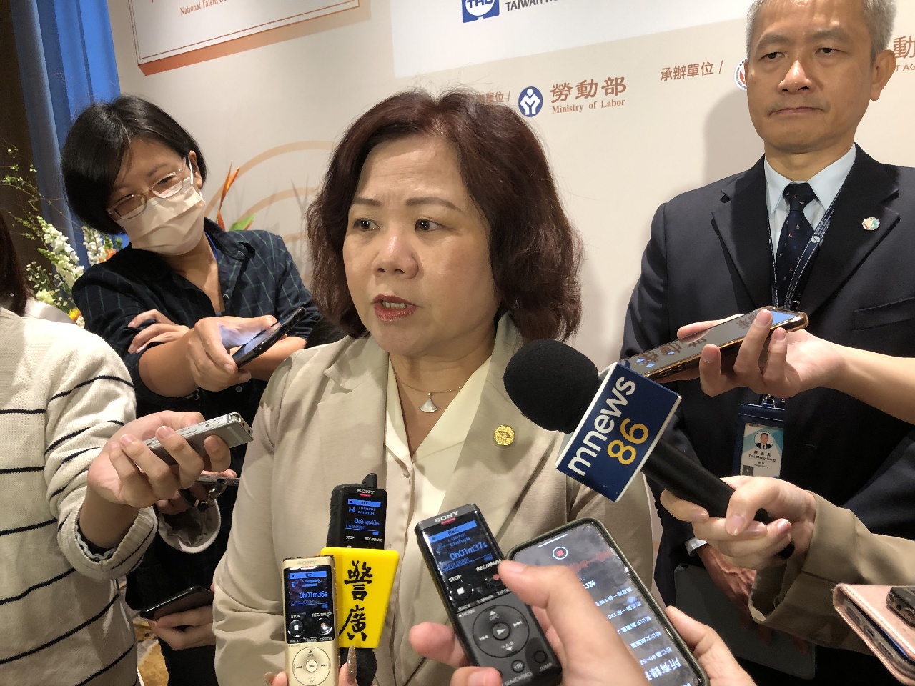 去年稅收超徵3617億元  許銘春盼撥補勞保基金