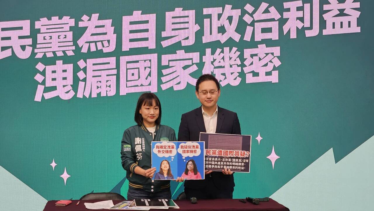 侯趙配拜會王金平 綠營批侯趙羞辱馬王政爭的受害者