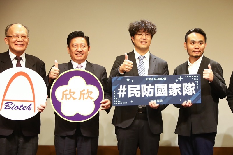 黑熊學院滿週年 沈伯洋：沒有組織民兵部隊、沒有提倡私刑