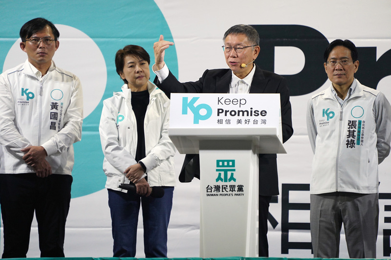 高中課綱引討論  柯文哲：反對去中化