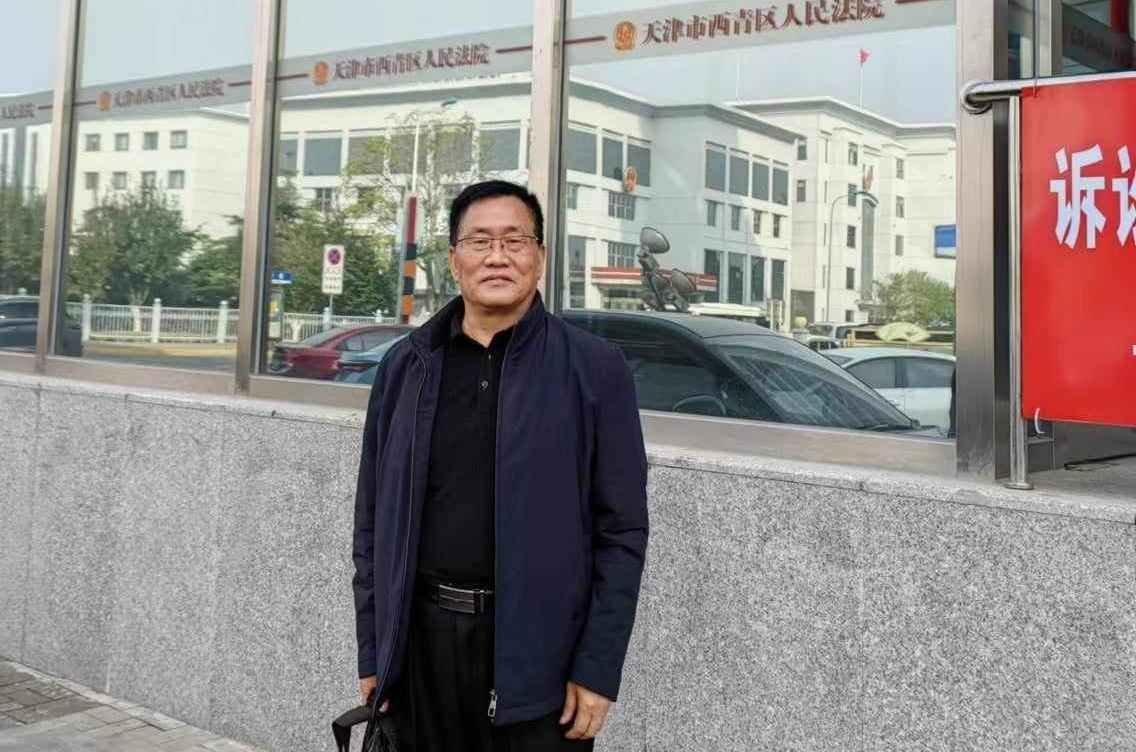 709律師周世鋒告騰訊 知情人士：打壓者必是孟孫政治團夥