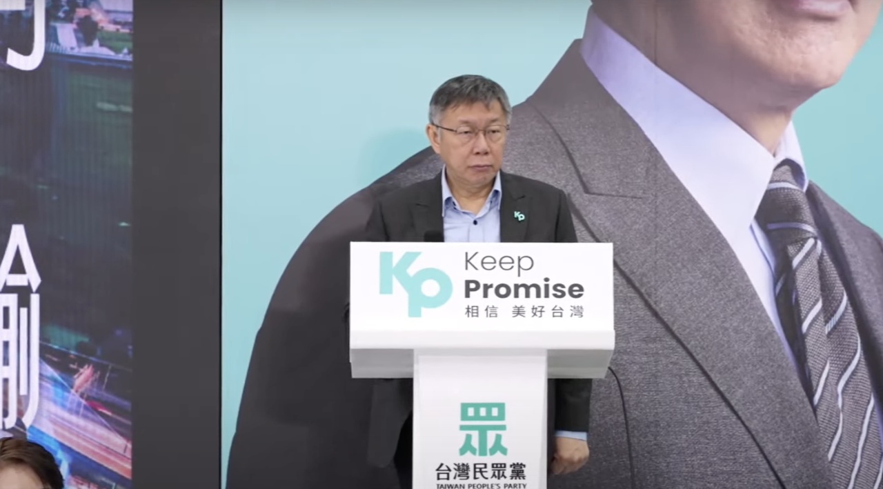「扛阿北守台灣」 柯文哲盼年輕人助選情