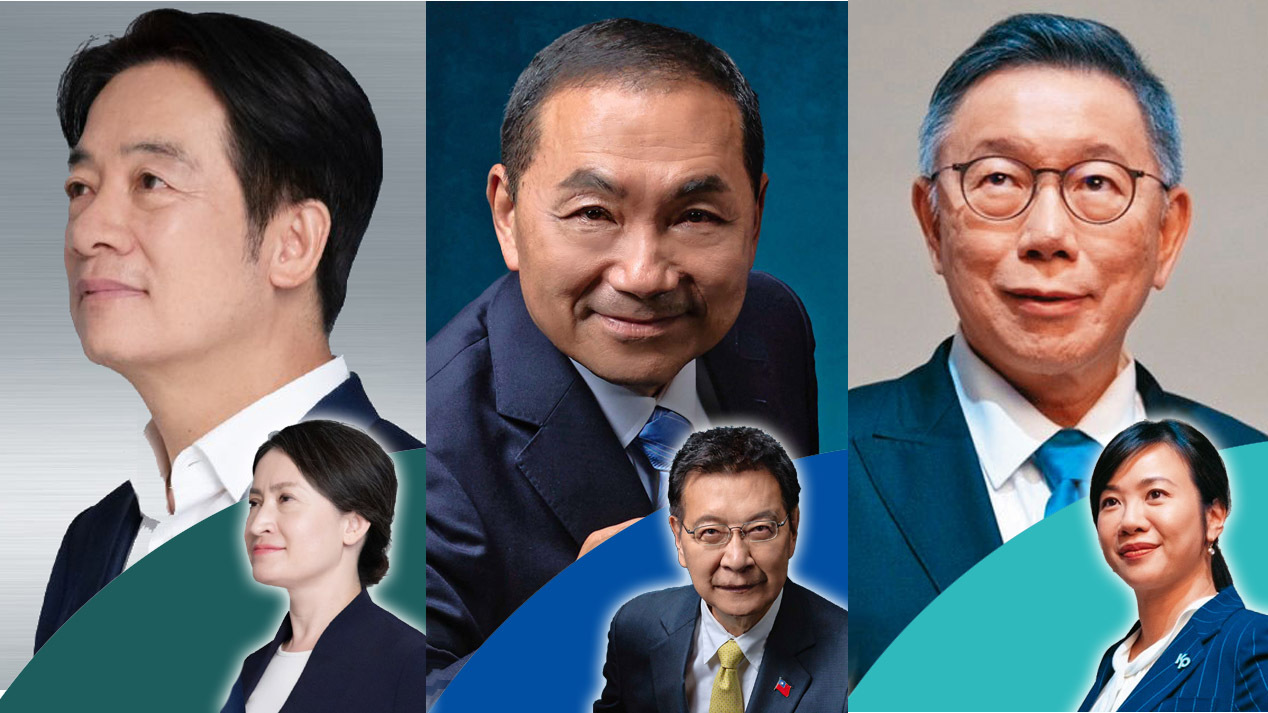封關民調陸續出爐 賴蕭配居領先 侯康配緊咬