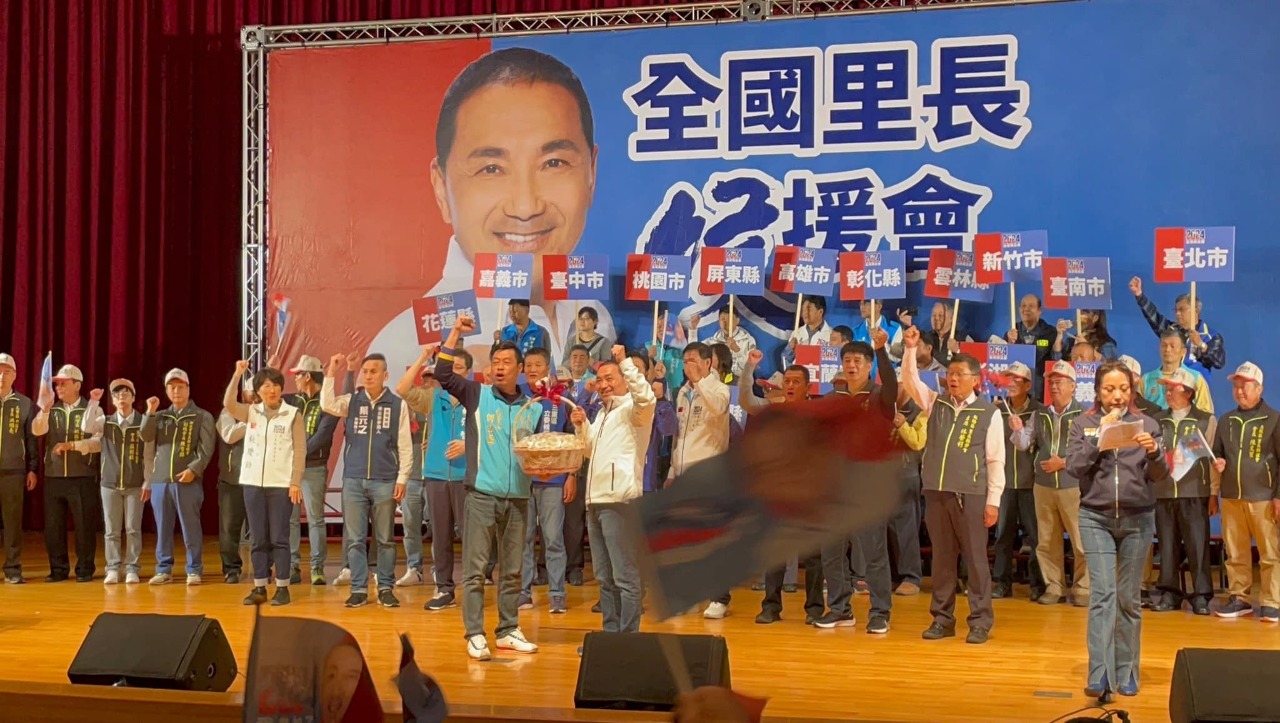 賴辦稱挺侯里長疑受中國落地招待 侯辦：請勿抹紅