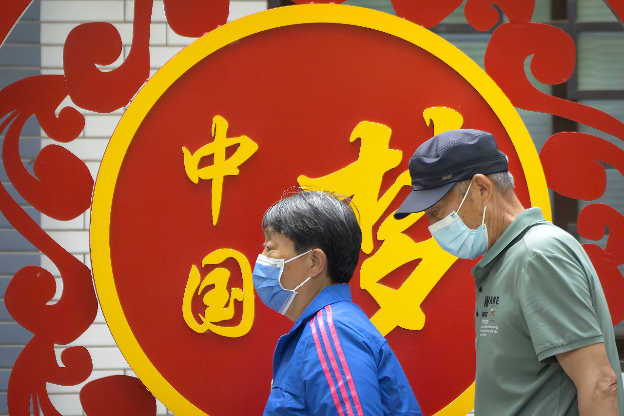 2023年中國年度代表漢字：縮
