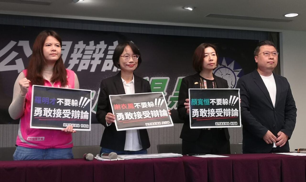 挺侯里長涉赴中介選 綠營批藍配合中國裡應外合