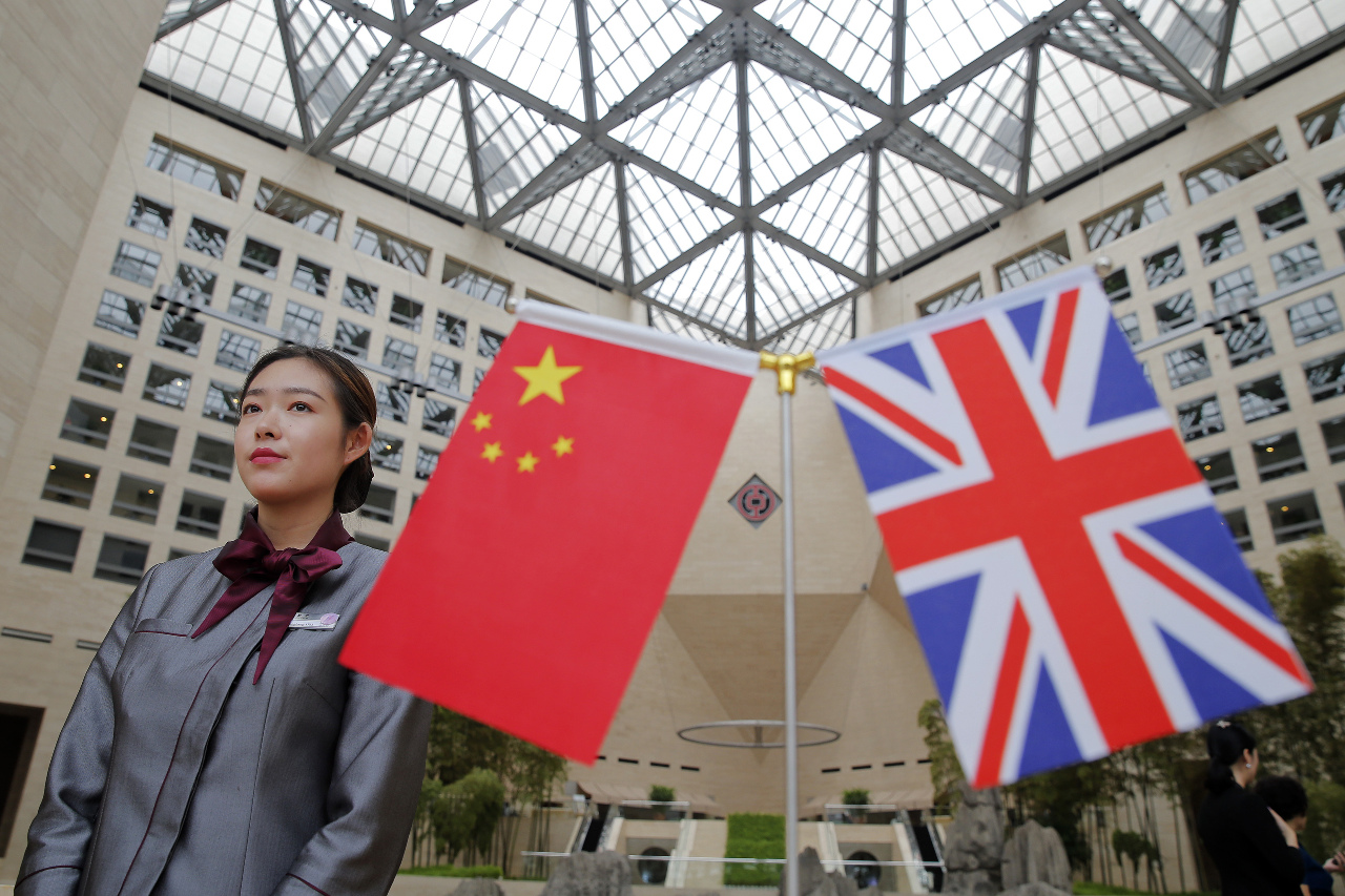 英國最大中國研究所面臨被訴 因拒透露資金用途
