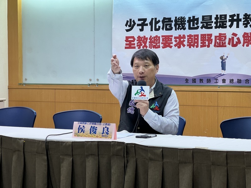 少子化政見  全教總：3組參選人未脫灑幣式補助
