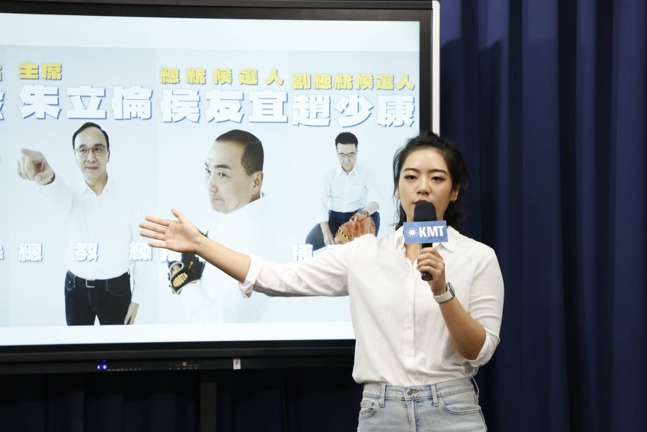 選戰倒數計時催票 國民黨推CF主打棒球隊概念