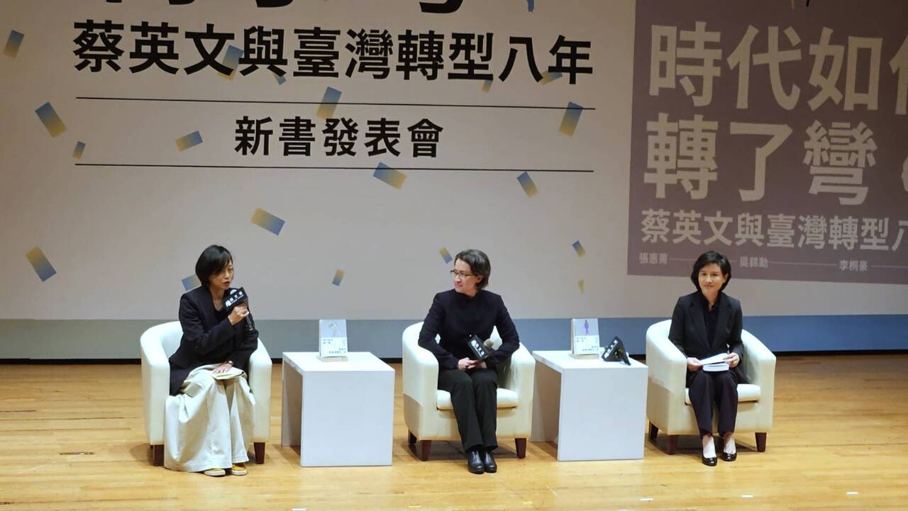蕭美琴：超前思考與布局 應對快速變化世界